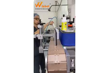 ST510 Customer Use Video For Medical Bottle