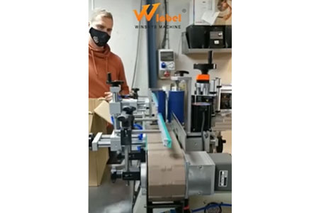 ST510 Customer Use Video For Spray Bottle