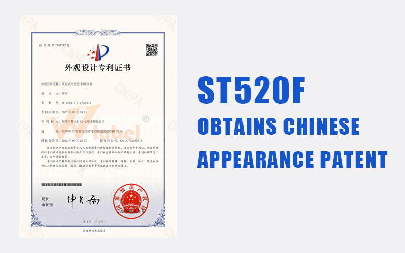ST520-F Automatic Tabletop Flat Surface Label Applicator Machine for Card Bag