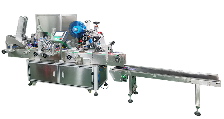 Fully automatic custom packaging capsule production line