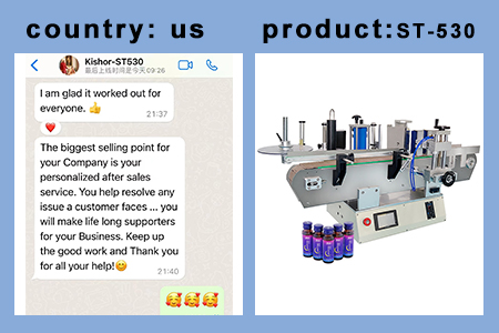 ST-530 Bottle Labeling Machine After Service Support